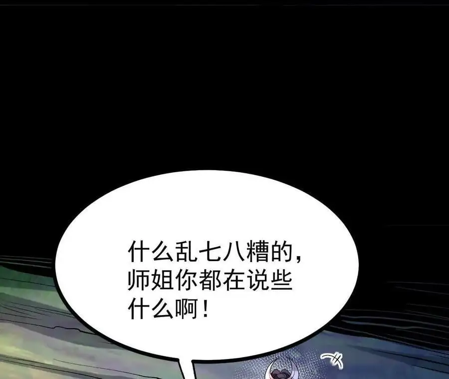 057 阻拦23