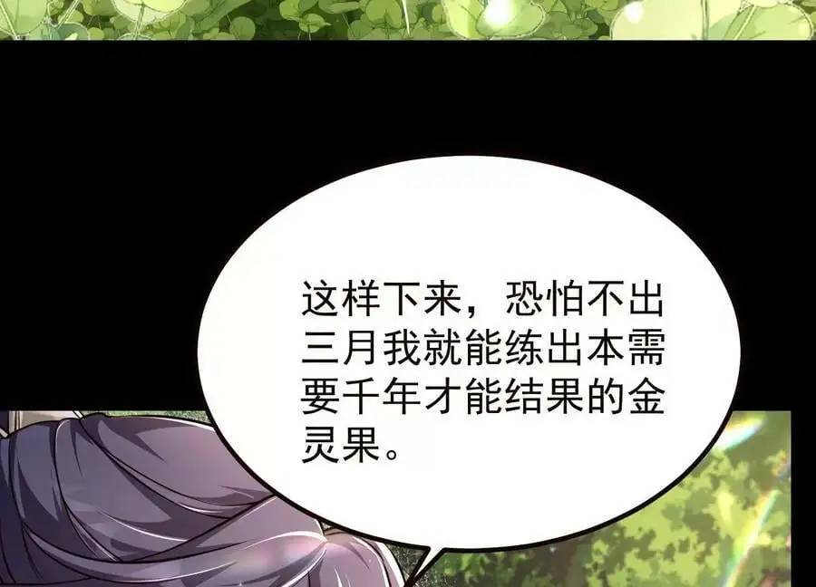 020 又是药家？！17