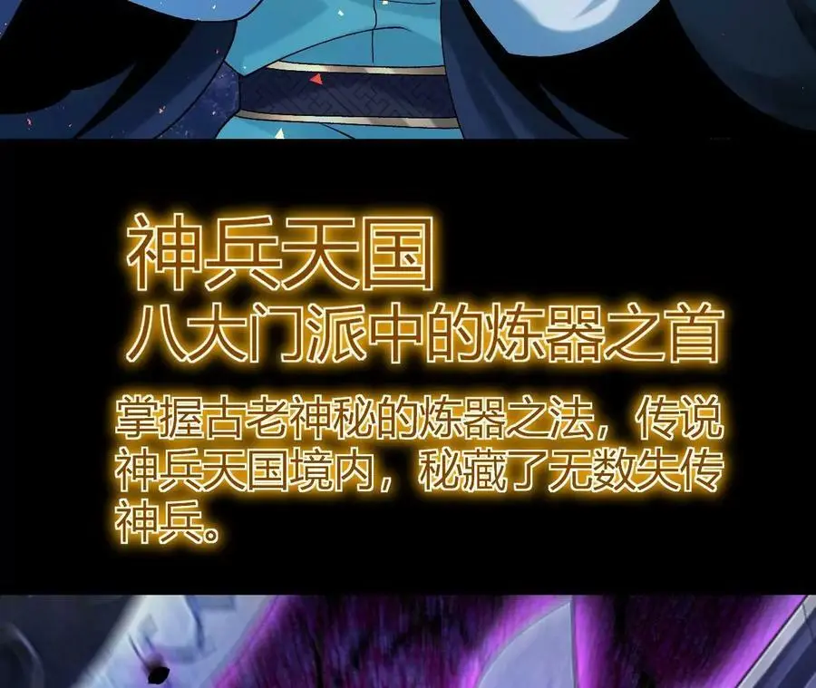 025 大宝贝？110