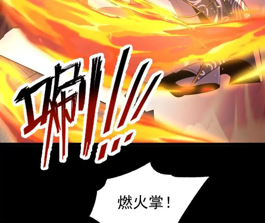045 雷电39