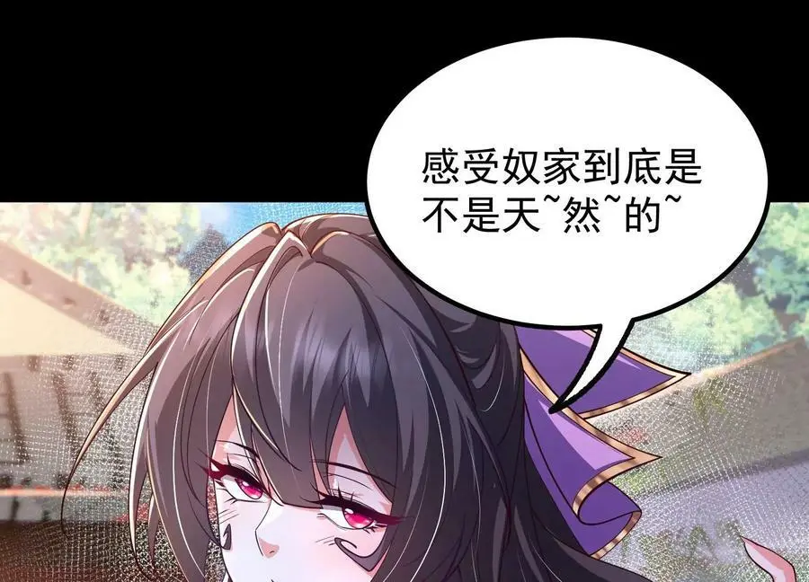 025 大宝贝？61