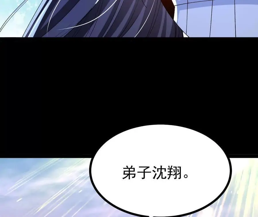 049 单独的考验13