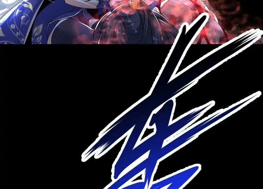 003 神脉融合138
