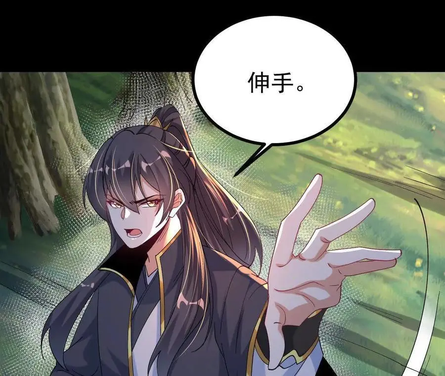052 收获颇丰28
