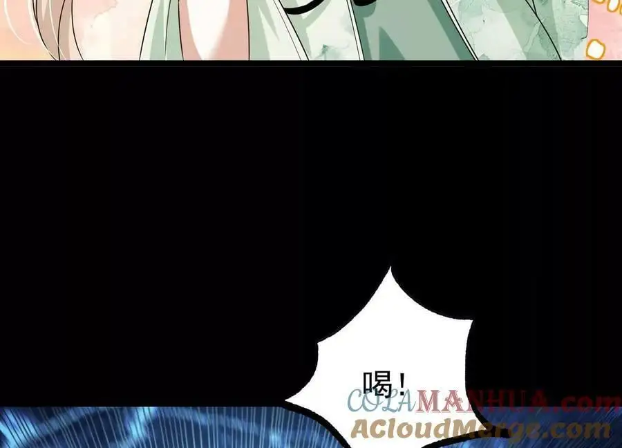 014 偷袭120