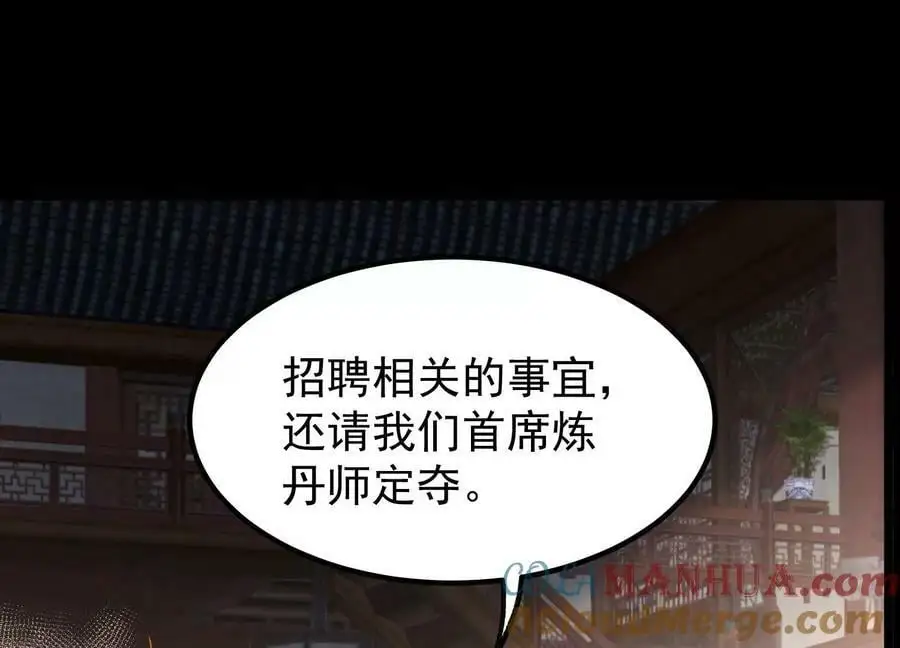 024 敬意84
