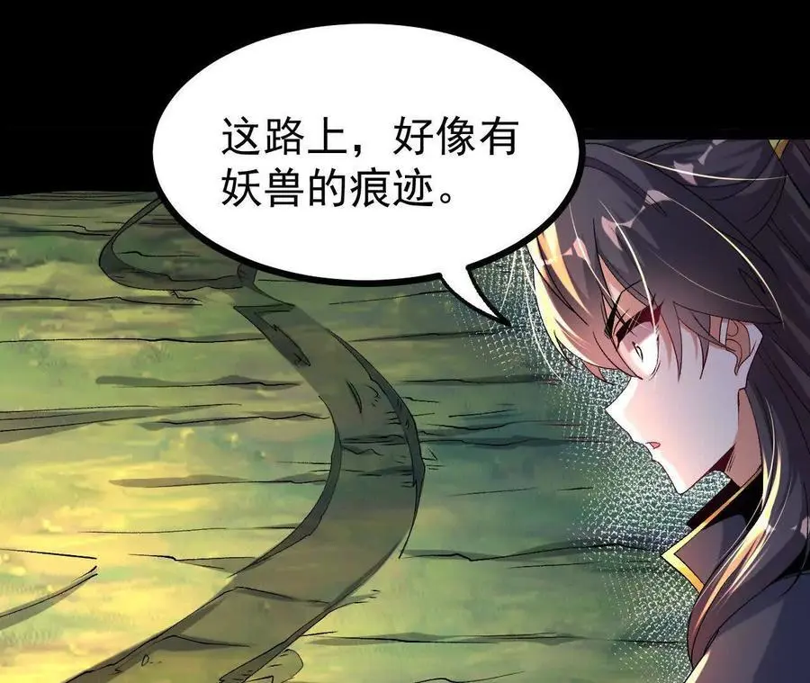057 阻拦30