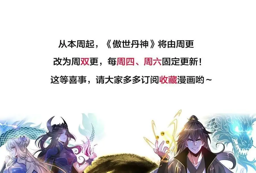 015 师母的调教？210
