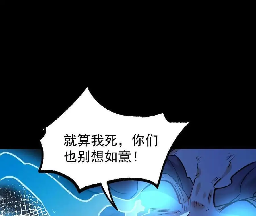 060 神兵51