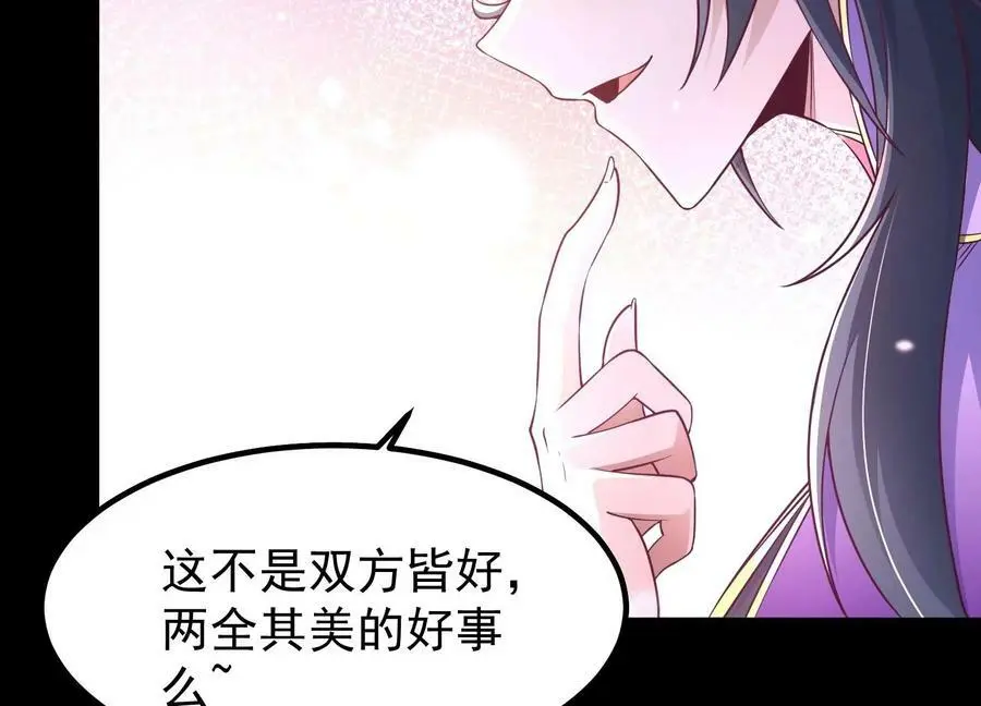 025 大宝贝？71