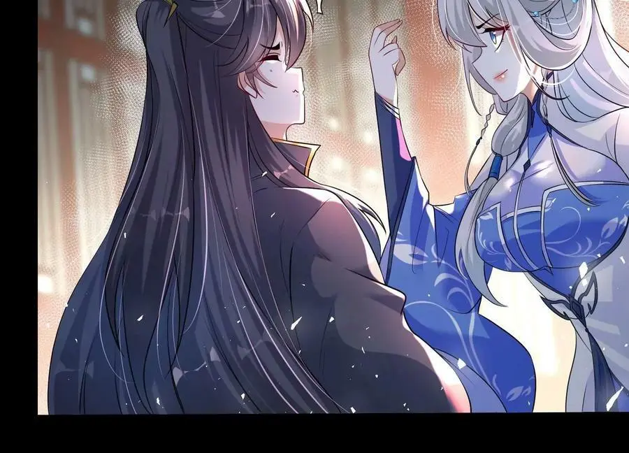 004 逃出仙魔潭139