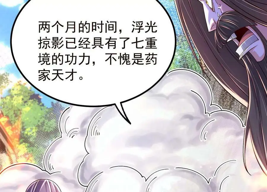 021 家族失踪41