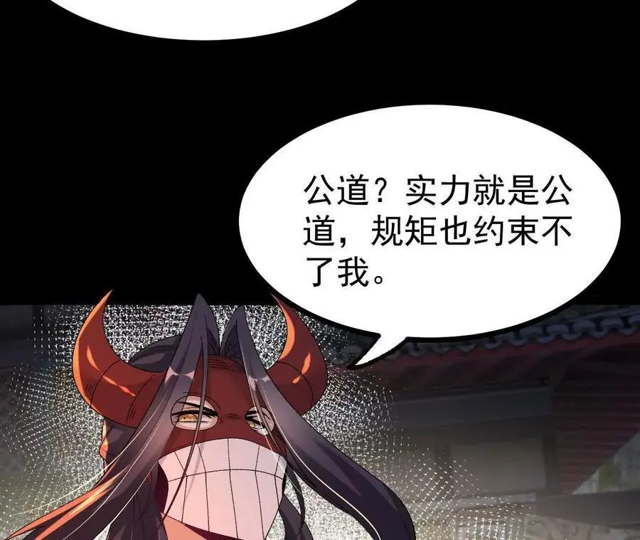 050 第三道考核17