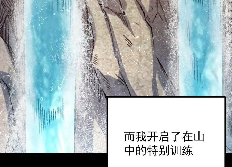 008 王城药家143