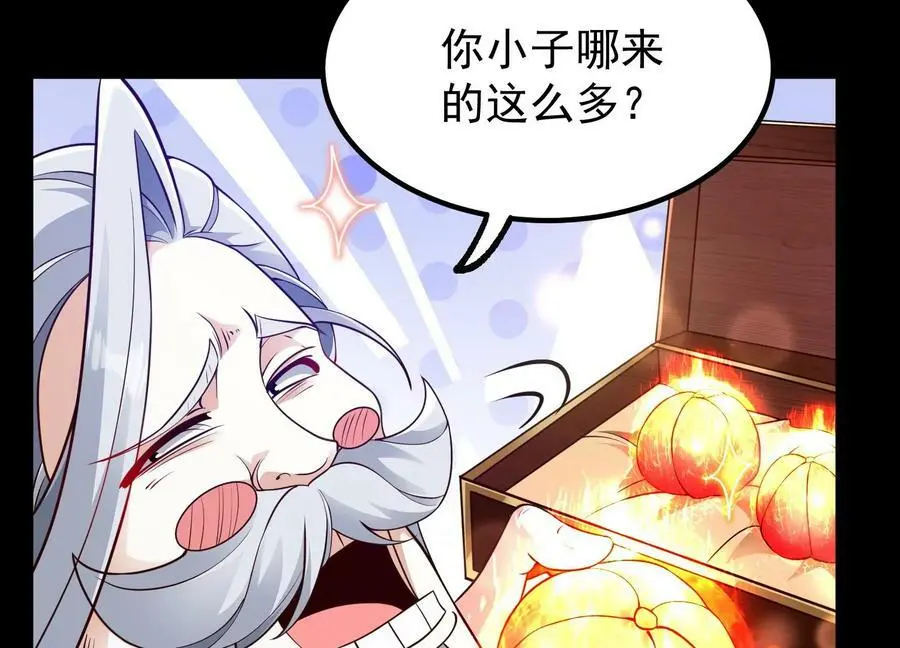 021 家族失踪118