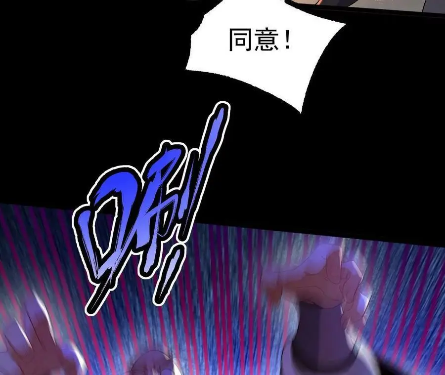 032 八重境30