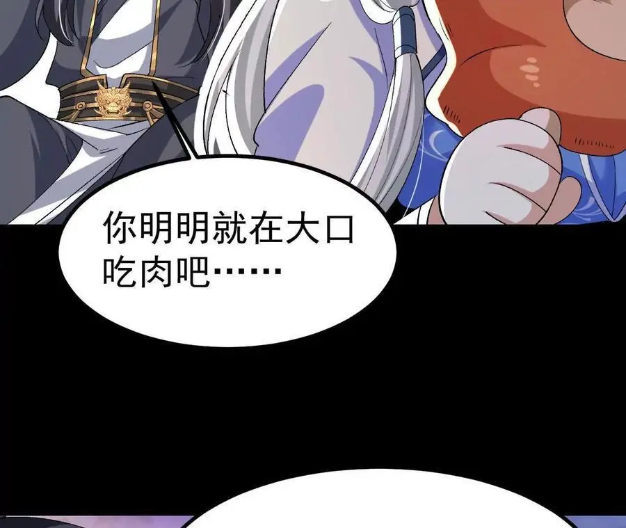 043 糕点诱惑11