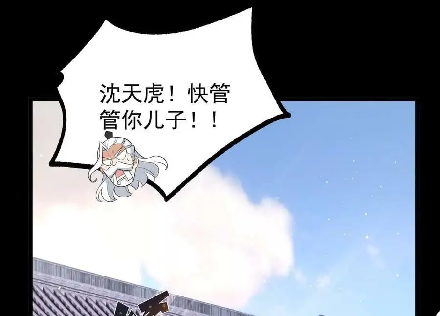 015 师母的调教？190