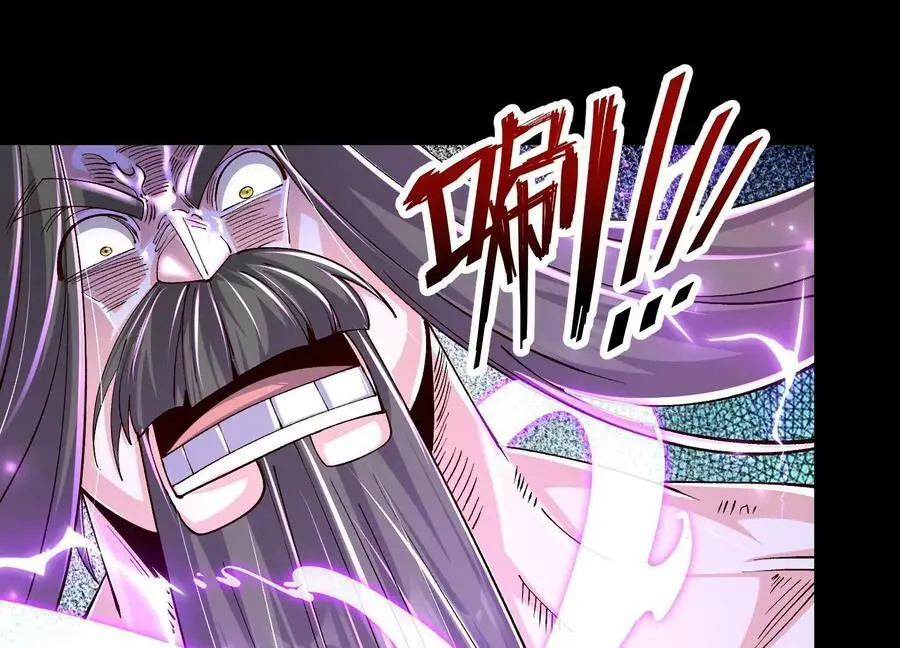 021 家族失踪53