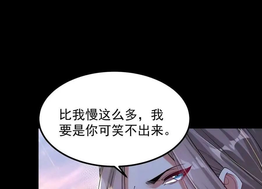 014 偷袭23
