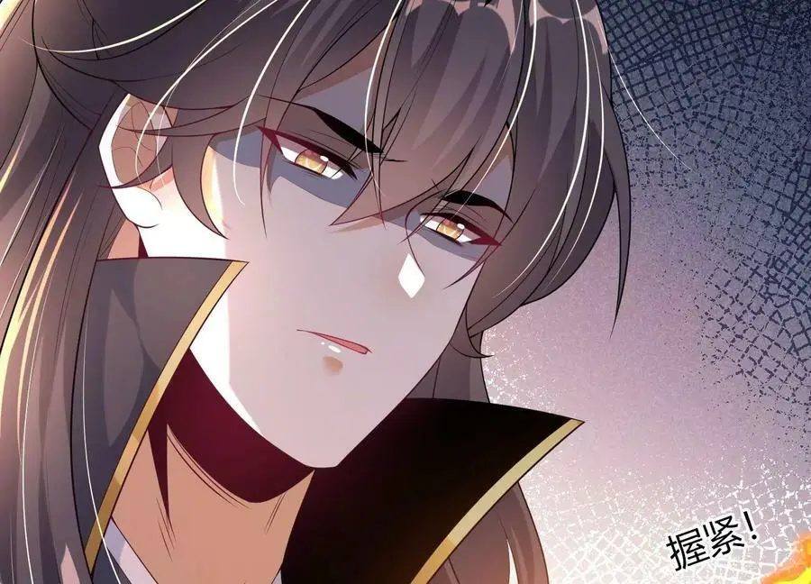 017 杀人诛心103