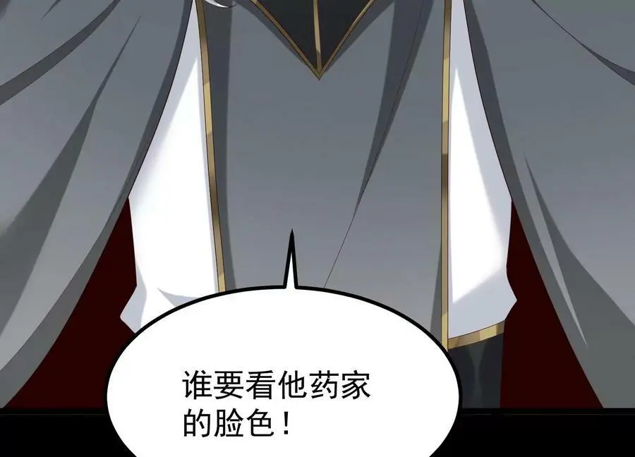015 师母的调教？182