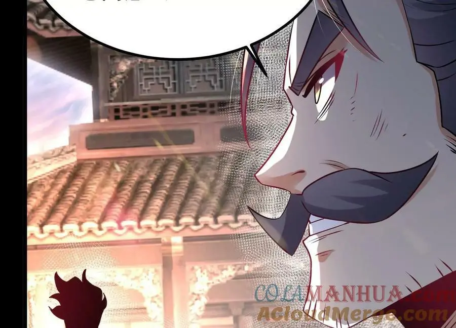 006 异兽挑战184