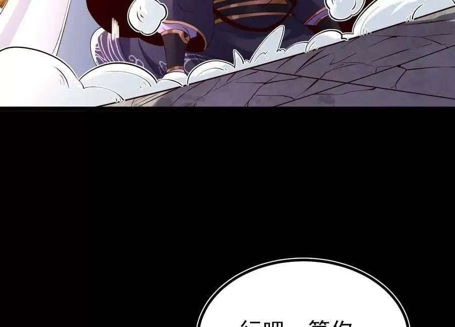 015 师母的调教？93
