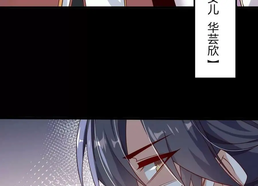 005 真气之火65