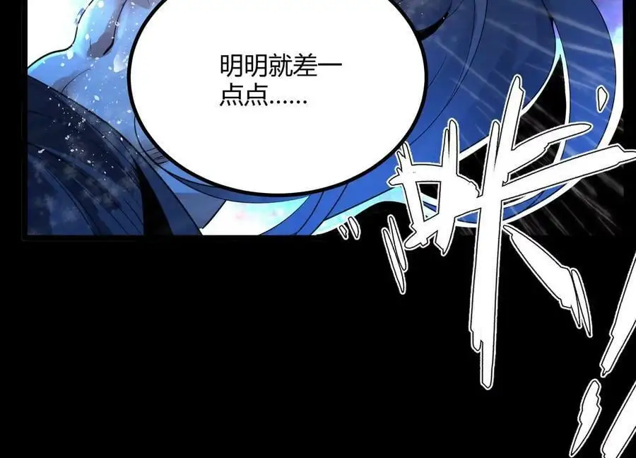 002 崖底的神秘美女们71