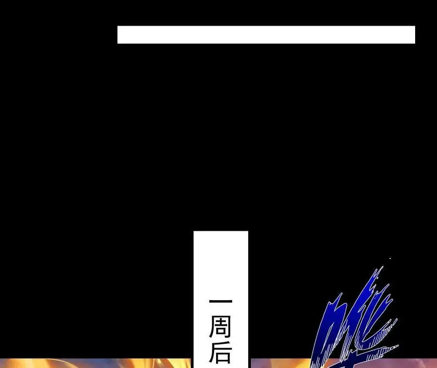 043 糕点诱惑62