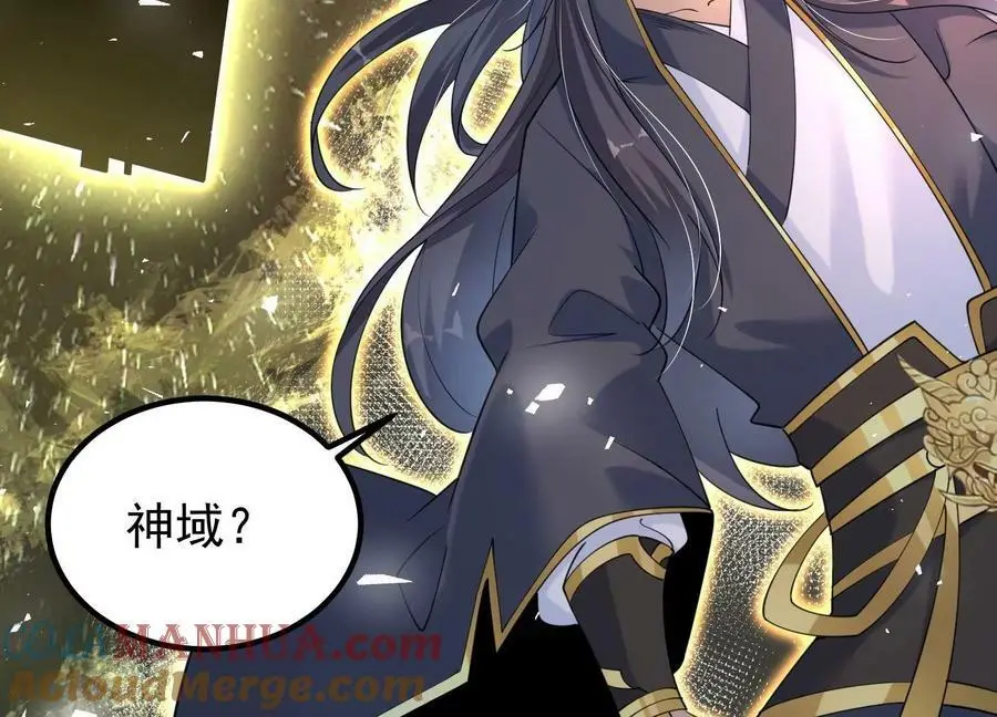 006 异兽挑战64