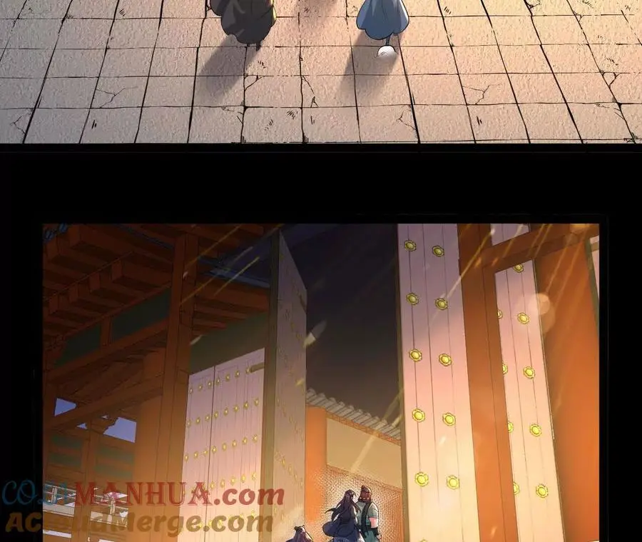 050 第三道考核51