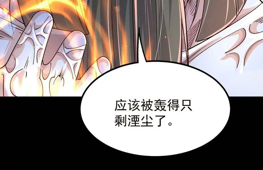 021 家族失踪39
