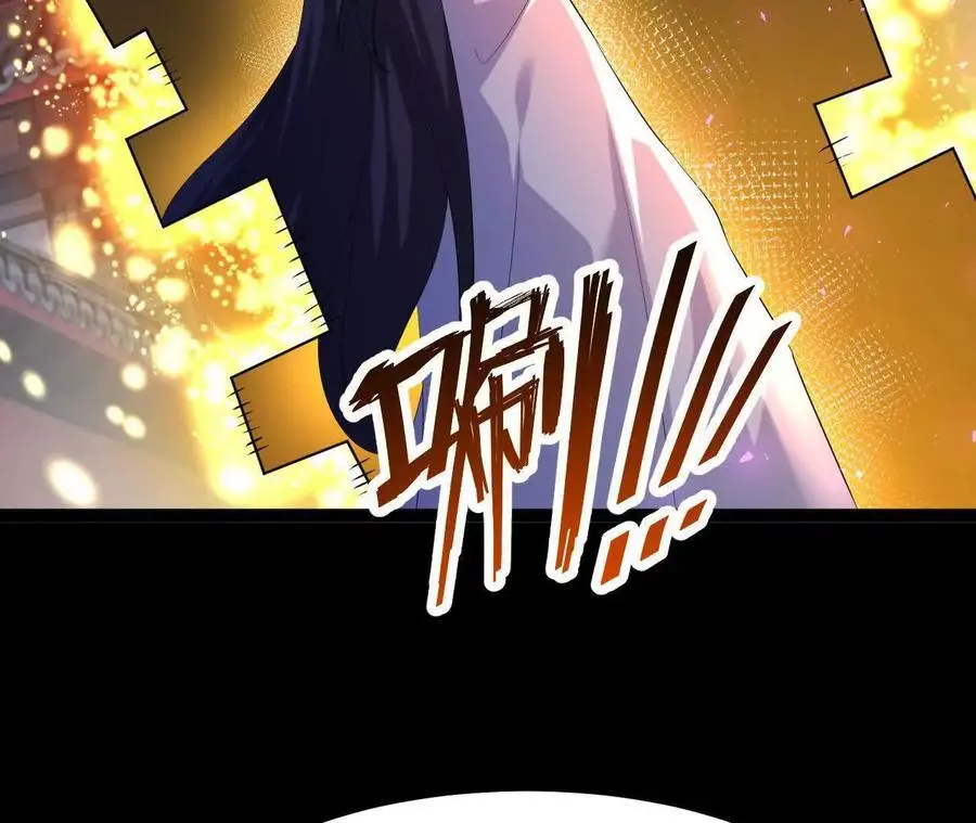 050 第三道考核43