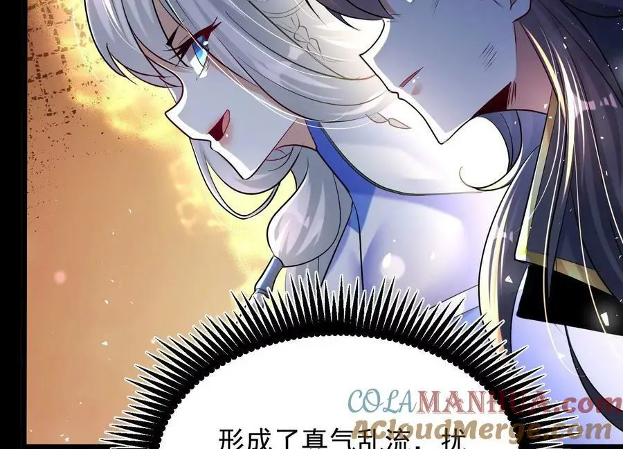 010 醉酒的惩罚？36