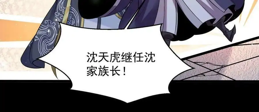 010 醉酒的惩罚？90