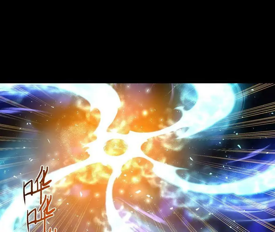 026 王城武道会89
