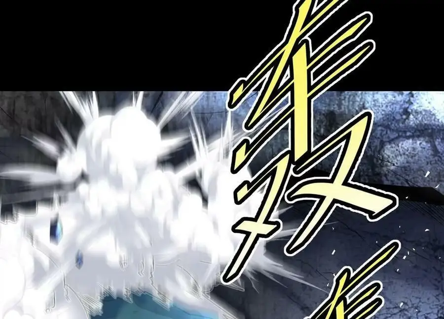 004 逃出仙魔潭33