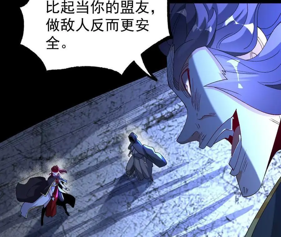 060 神兵25