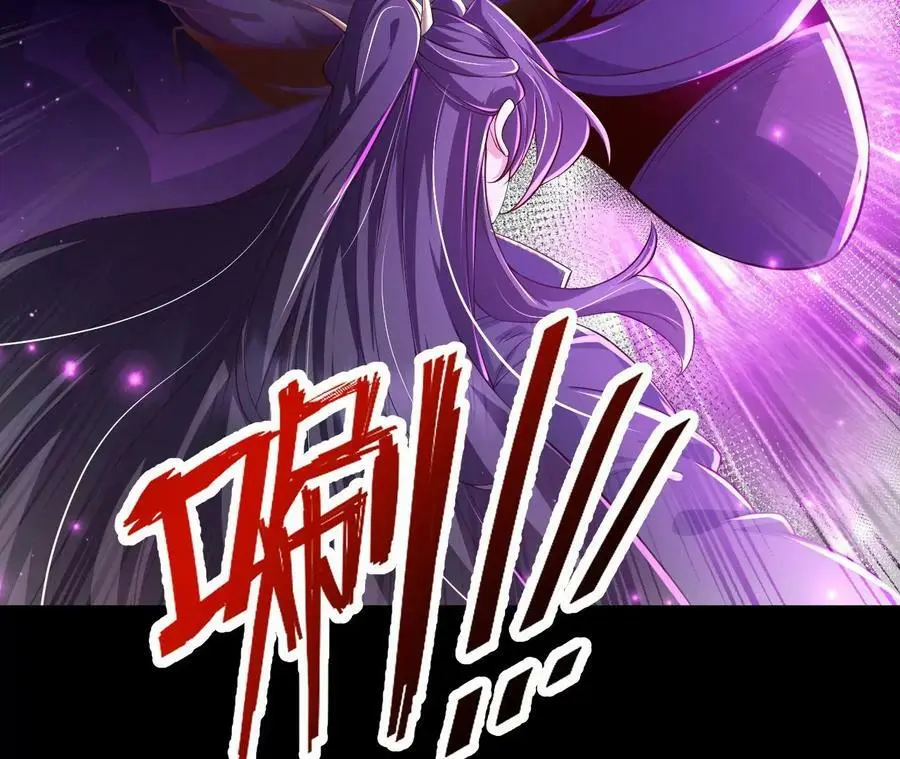 030 血洗黑风帮98