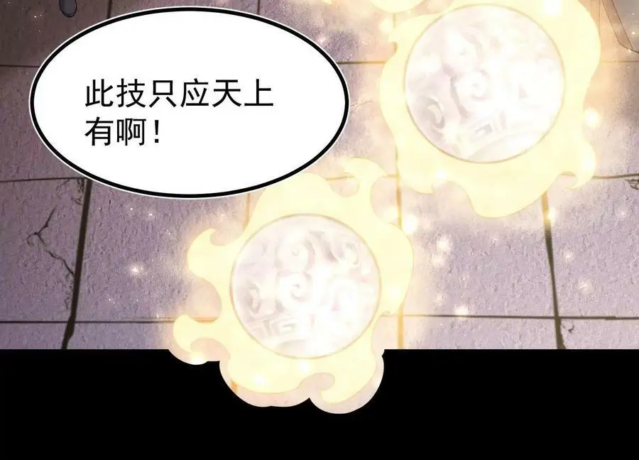 024 敬意55