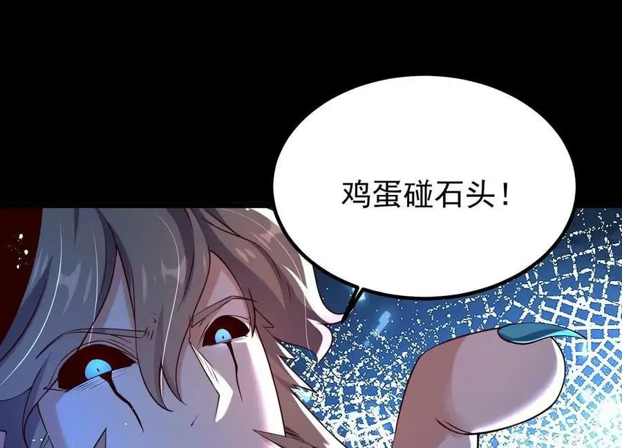 009 替父出战185