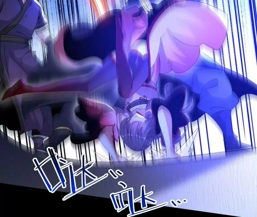 032 八重境18