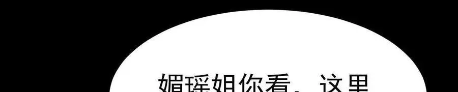 043 糕点诱惑40