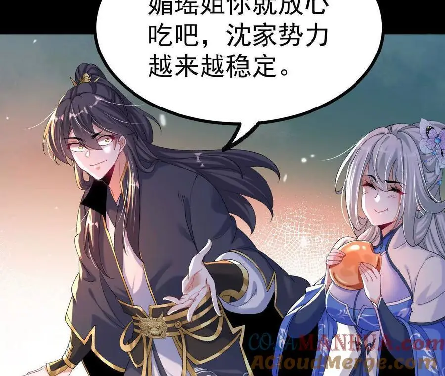 040 救急63