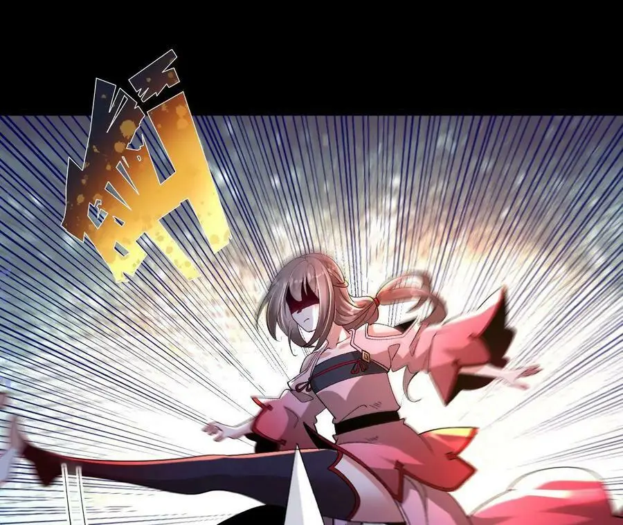 032 八重境27