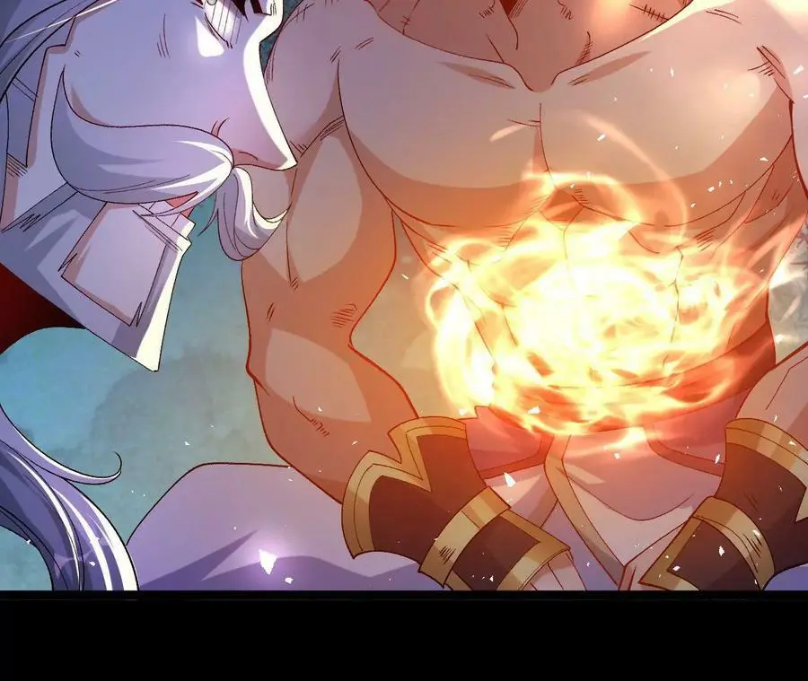 029 吞噬魔功17
