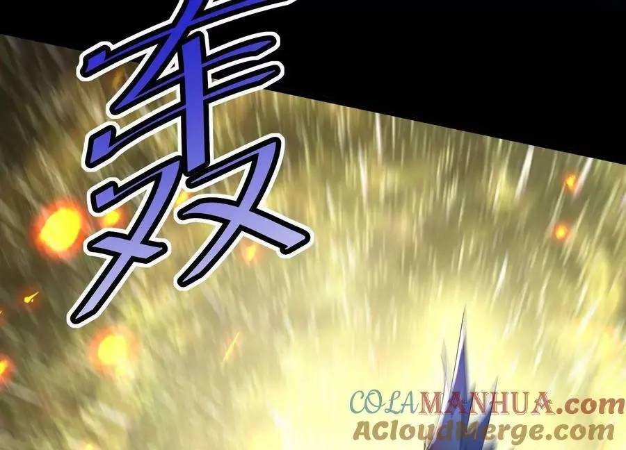 006 异兽挑战84