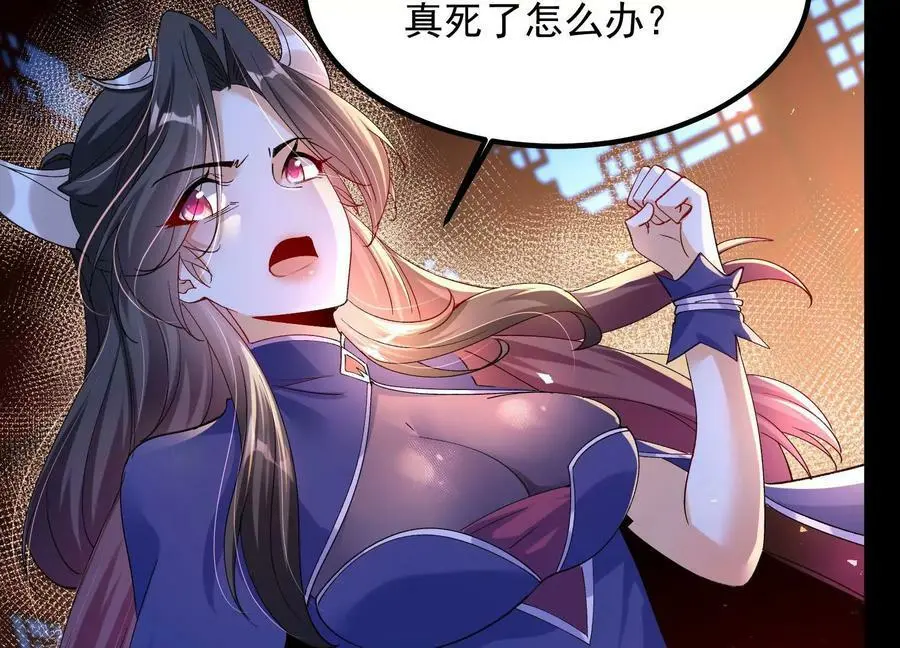 010 醉酒的惩罚？117